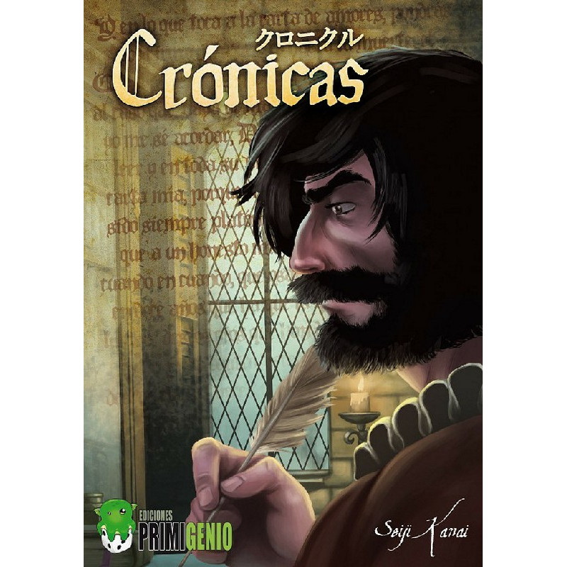 Crónicas  | Juegos de Mesa | Gameria