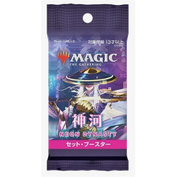 Mtg Kamigawa Neon Dynasty Sobre Set Booster Japonés | Juegos de Cartas | Gameria