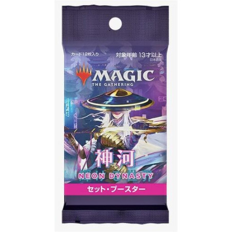 Mtg Kamigawa Neon Dynasty Sobre Set Booster Japonés