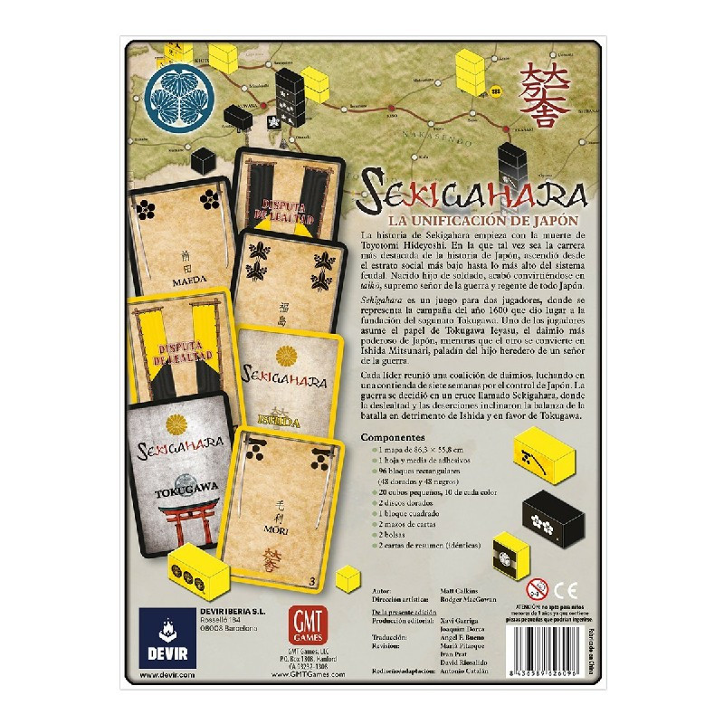 Sekigahara | Juegos de Mesa | Gameria