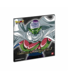 Dbs Collectors Selection Vol.1 | Juegos de Cartas | Gameria