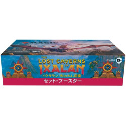 Mtg Lost Caverns of Ixalan Sobre Set (Japonés)  | Juegos de Cartas | Gameria