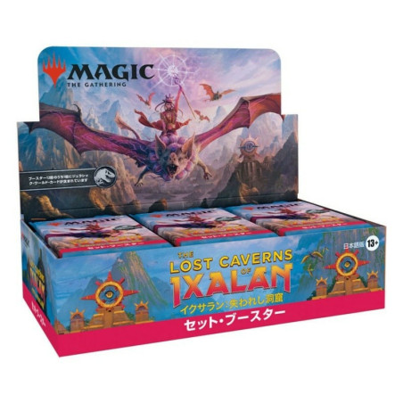 Mtg Lost Caverns of Ixalan Sobre Set (Japonés)