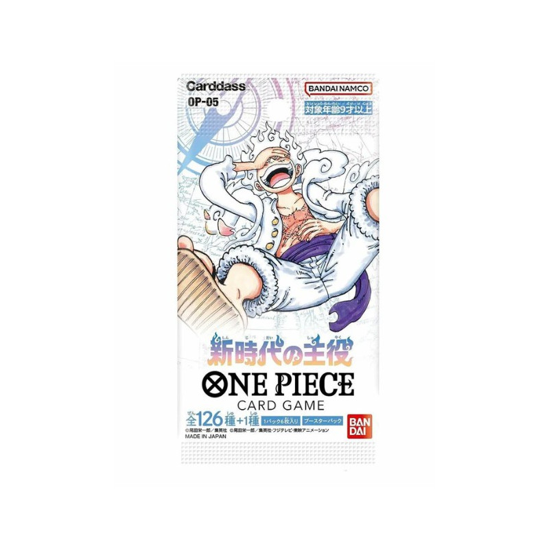 One Piece Card Game Double Pack Set 2 | Juegos de Cartas | Gameria