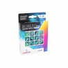 Set de Dados Gamegenic D6 16mm (12 unidades)