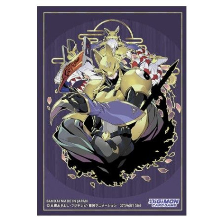 Fundas Digimon Standard Official 2024 Sakuyamon