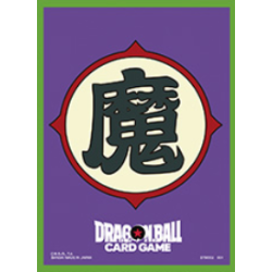 Dragon Ball Super Fusion World Sleeves Piccolo | Accesorios | Gameria