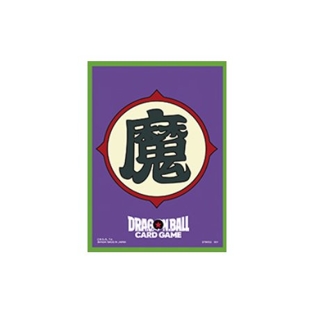 Fundas Oficiales Dragon Ball Super Fusion World Piccolo
