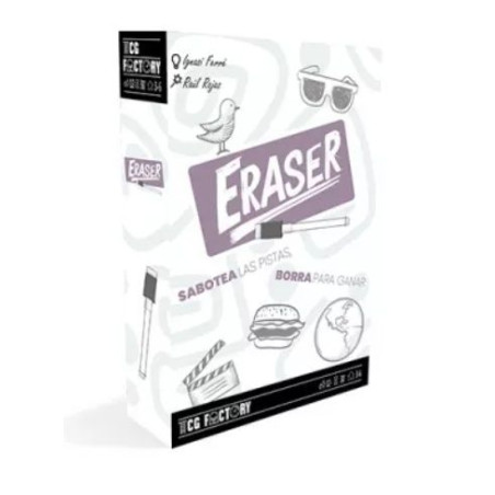 Eraser