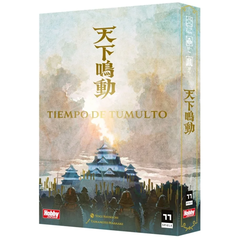 Tiempo de tumulto | Juegos de Mesa | Gameria