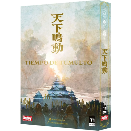 Tiempo de Tumulto