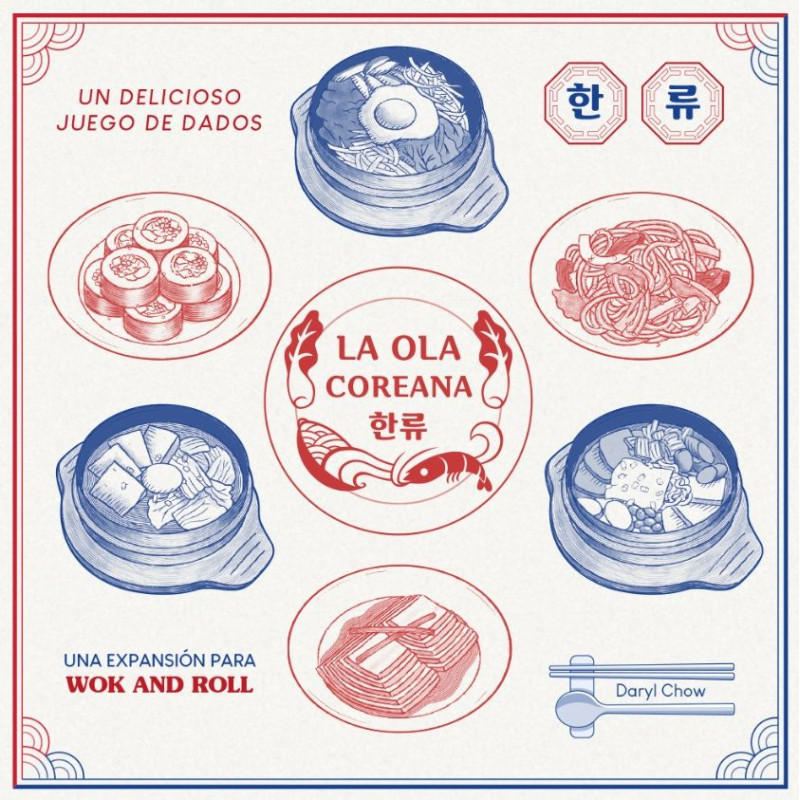 Wok and Roll La Ola Coreana | Juegos de Mesa | Gameria