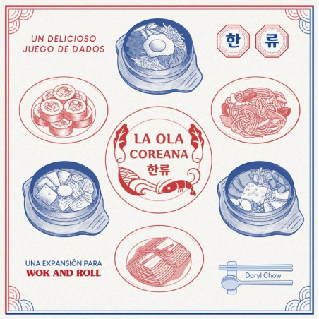 Wok and Roll La Ola Coreana