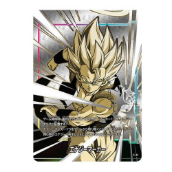Dbs Fusion World Official Cardcase and Card Sleeves Set 03 Gogeta | Juegos de Cartas | Gameria