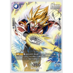 Dbs Fusion World Official Cardcase and Card Sleeves Set 02 Vegito | Juegos de Cartas | Gameria