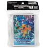 Fundas Digimon Standard Official v2 2025 Signs of Digivolution | Accesorios | Gameria