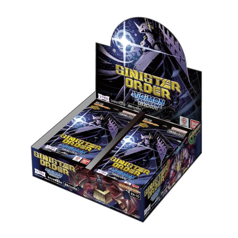 Digimon Card Game Sinister Order EX10 Extra Booster Display (Íngles) | Juegos de Cartas | Gameria