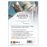Assassin's Creed El Juego de Rol La Forja de la Historia | Rol | Gameria