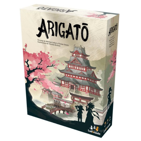Arigato