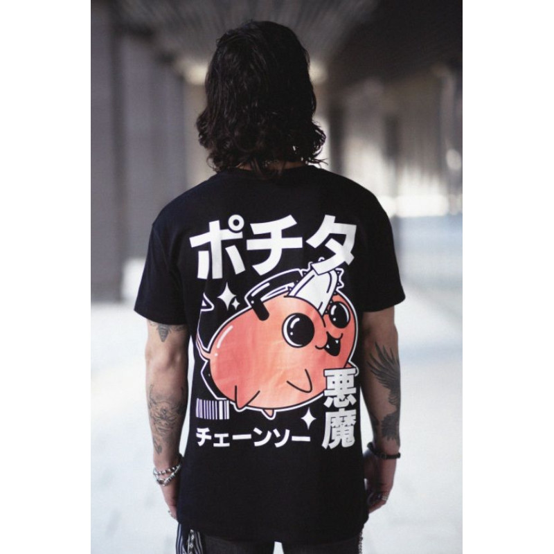 Camiseta Camichan Pochita | Merchandising| Gameria