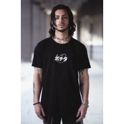 Camiseta Camichan Pochita | Merchandising| Gameria