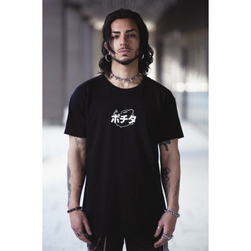 Camiseta Camichan Pochita | Merchandising| Gameria