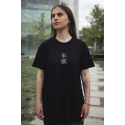 Camiseta Camichan Inu | Merchandising| Gameria