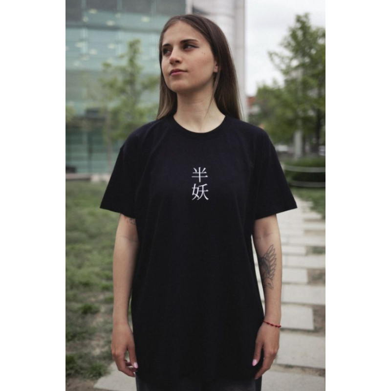 Camiseta Camichan Inu | Merchandising| Gameria