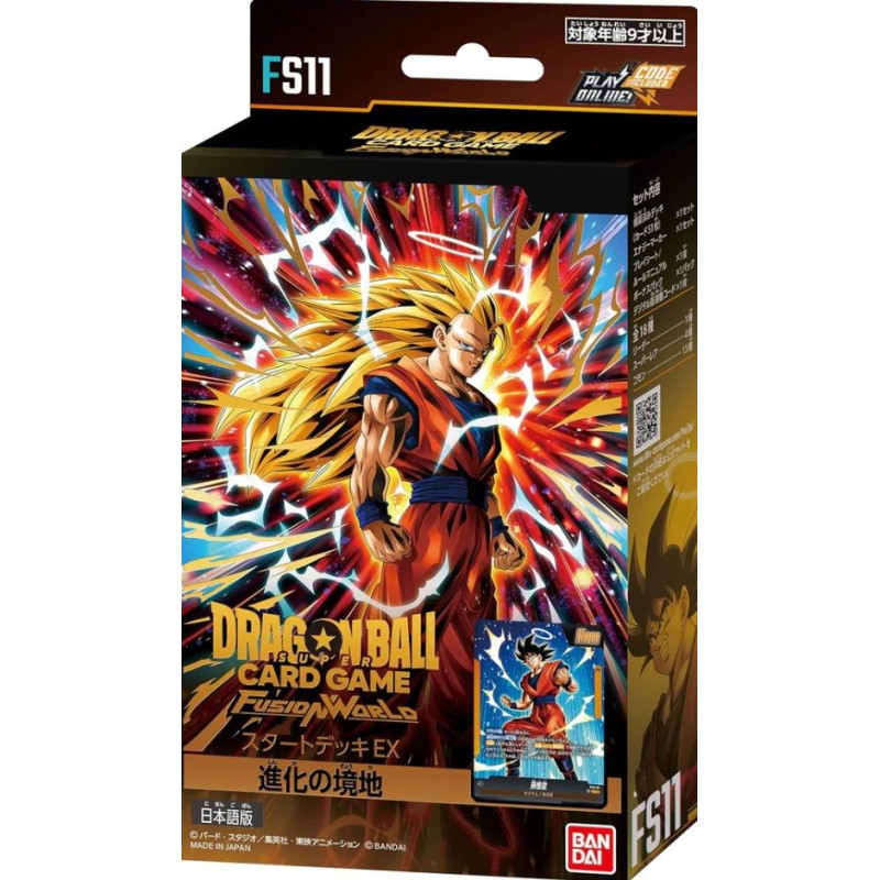 Dbs Fusion World FS11 The Phase of Evolution Starter Deck | Juegos de Cartas | Gameria