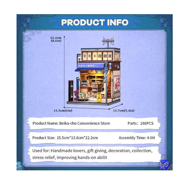 Maqueta Sujeta Libros Kit Miniature House Beika-cho Convenience Store 22 x 15 cm | Accesorios | Gameria