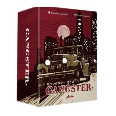 Gangster