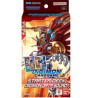 Digimon Card Game Starter Deck Squad St-24