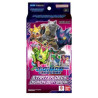 Digimon Card Game Starter Deck Beatbreak St-23