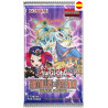 Tcg Yugioh Glorious Gallery Sobre