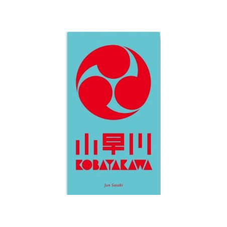 Kobayakawa