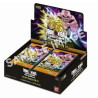 Dbs Fusion World Special Booster Display 01[ST01]